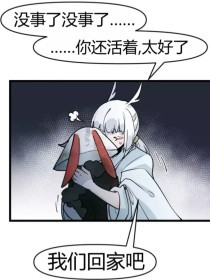 深入了解 噗嗤噗嗤噗嗤好多水好舒服